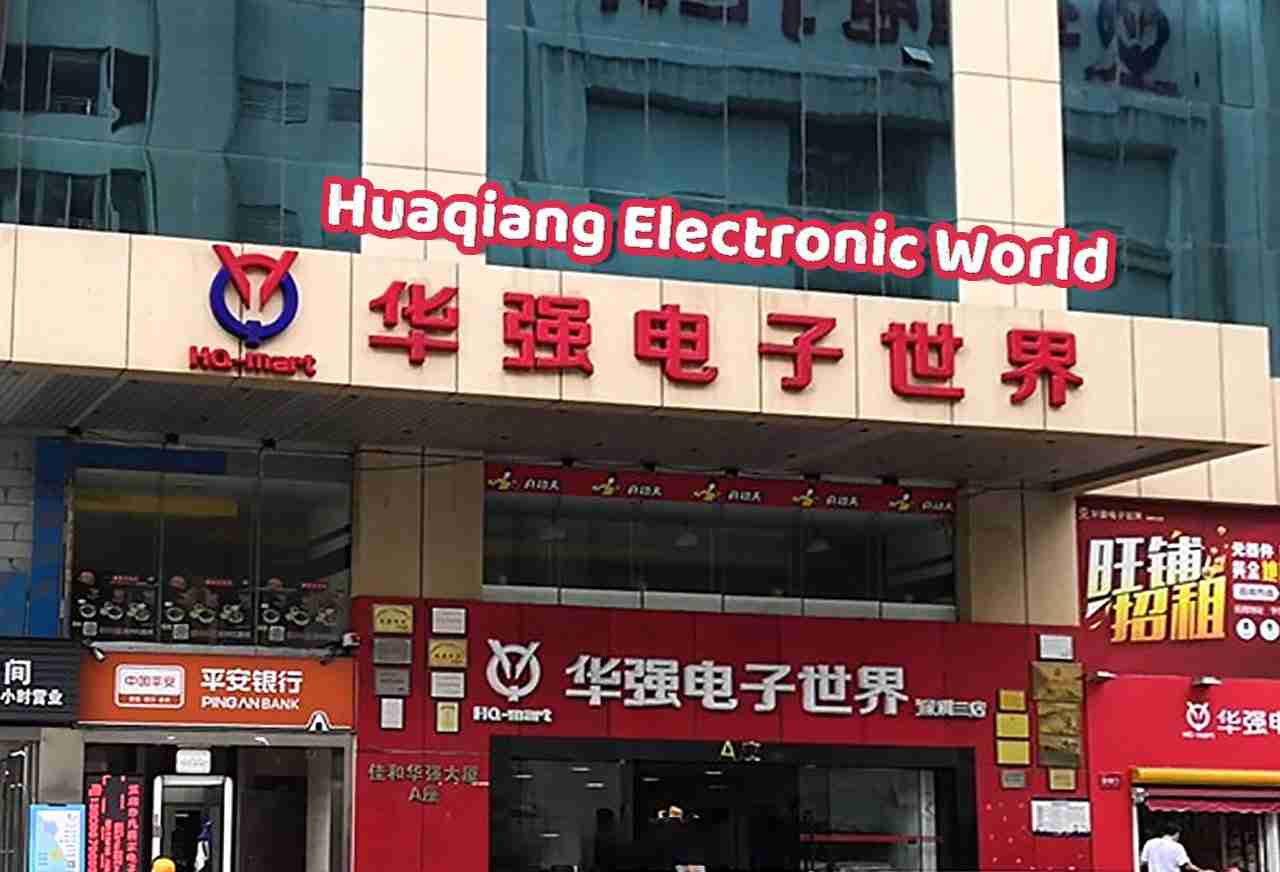 Huaqiangbei Electronics World-shenzhen Huaqiangbei Electronics World-shenzhen